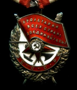 БКЗ 220893