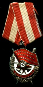 БКЗ 220893