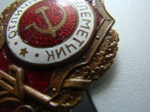 Отличный пулеметчик, эмальерная фабрика МТХ