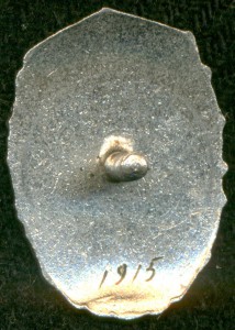 Отличник МПСС