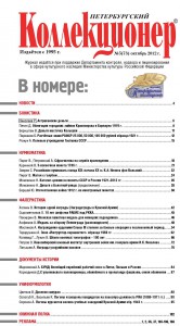 Че с форумом? Это у меня такая Ж или у всех глючит?