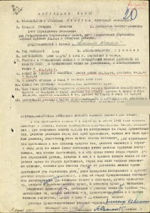 Суворов 3ст, Невский,ОВ2ст канава-на времянках!!!