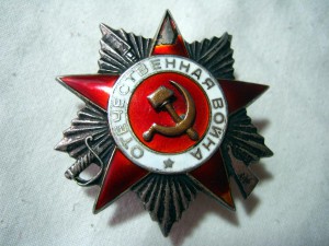 Комплект Ветерана 1-го Донского Танкового Корпуса.