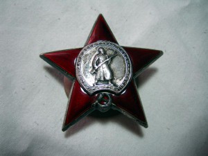 Комплект Ветерана 1-го Донского Танкового Корпуса.