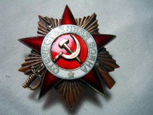 Комплект Ветерана 1-го Донского Танкового Корпуса.