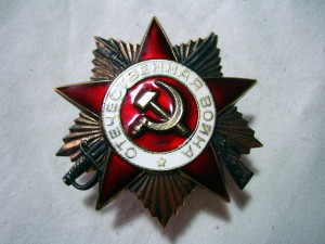 Комплект Ветерана 1-го Донского Танкового Корпуса.