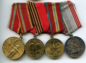 Комплект Ветерана 1-го Донского Танкового Корпуса.