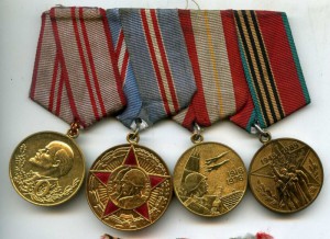 Комплект Ветерана 1-го Донского Танкового Корпуса.