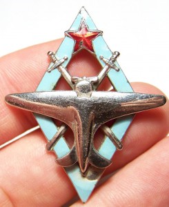 Ромб Пилота Школ ВВС РККА