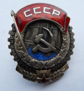 ТКЗ двух фланеливый винт