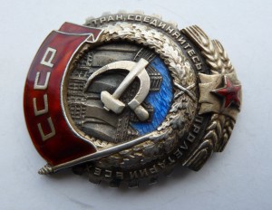 ТКЗ двух фланеливый винт
