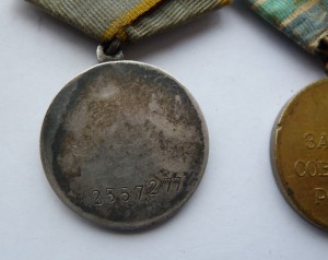 Южный бант с Северным сиянием, моряк