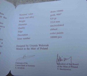 Монета Армении. 10000 драм.  2009 г Золото