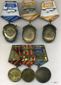 Военно-трудовой комплект