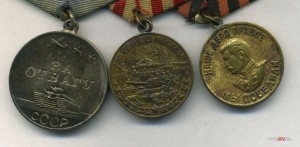 Военно-трудовой комплект