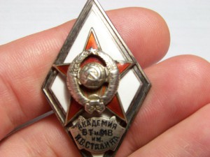 Ромб БТиМВ им.Сталина + диплом,военный выпуск