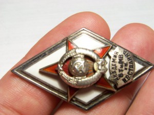 Ромб БТиМВ им.Сталина + диплом,военный выпуск