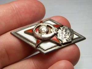 Ромб БТиМВ им.Сталина + диплом,военный выпуск