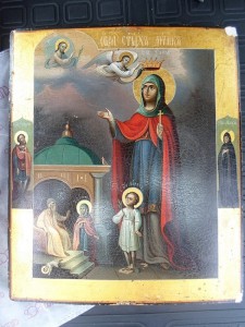 Кирик и Иулитта в интересном исполнении. Сохран!
