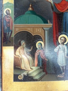 Кирик и Иулитта в интересном исполнении. Сохран!
