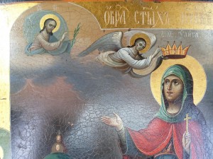 Кирик и Иулитта в интересном исполнении. Сохран!