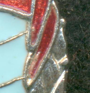 Отличник МПСС