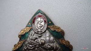 Отличный Пограничник.