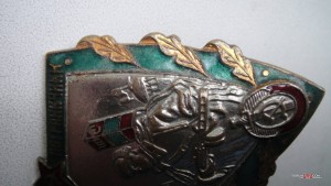 Отличный Пограничник.