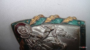 Отличный Пограничник.