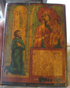 Ратная икона