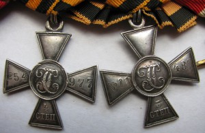 Стас,ГК-3,ГК-4,Усердие,Китай,300 лет