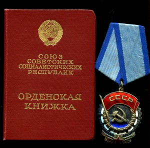 ТКЗ с документом.Пегов.0ошибка на 100000 номеров!