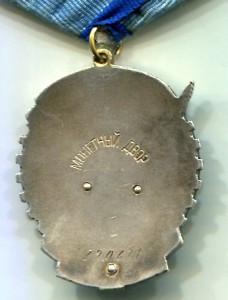 ТКЗ с документом.Пегов.0ошибка на 100000 номеров!