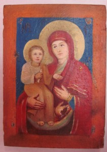 Икона Пресвятой Богородицы Троеручица. Оклад 84 пр.