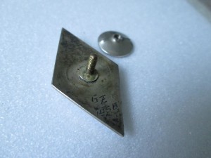 Серебряный Ромб СельХоз Академии ЛатССР