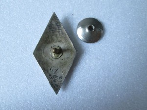 Серебряный Ромб СельХоз Академии ЛатССР