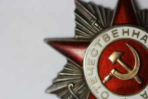 ОВ 2 ст № 113762