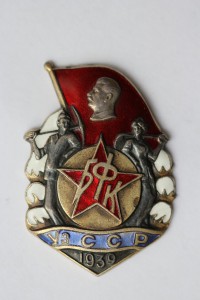 Большой Ферганский канал Узбекской ССР