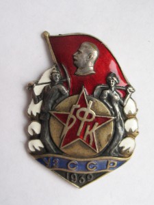 Большой Ферганский канал Узбекской ССР