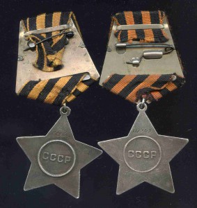 СЛАВЫ 3 СТ 6 ШТ