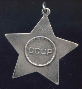СЛАВЫ 3 СТ 6 ШТ