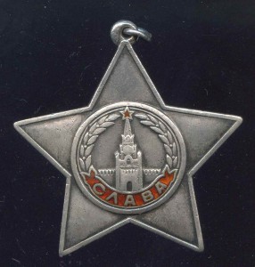 СЛАВЫ 3 СТ 6 ШТ