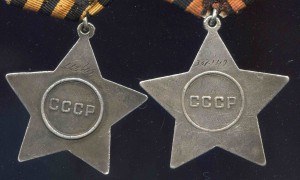СЛАВЫ 3 СТ 6 ШТ
