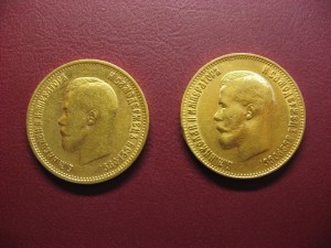 10 рублей 1899г 2шт ( I )