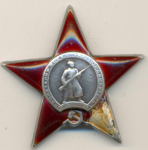 КЗ № 416890 убитая.