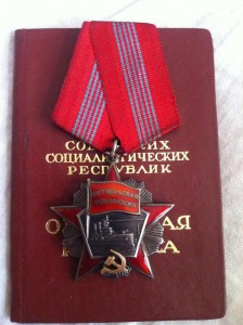 ОЧЕНЬ КРАСИВЫ ОКТЯБРЬ С ДОКОМ!