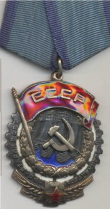 ТКЗ 44733+Док_Люкс