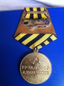 Шахтер очень приятный