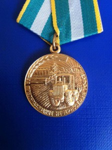 нечерноземье