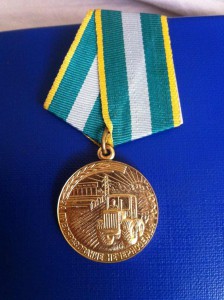 нечерноземье